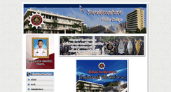 Desktop Screenshot of pc.edupol.org